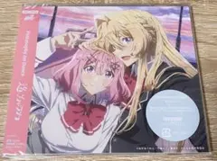 【新品未開封】迷っちゃうわ フィロソフィーのダンス 通常盤初回仕様