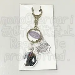 Item thumbnail for item 53ce509e-8ced-4379-bff5-e9b8cbda0b0c