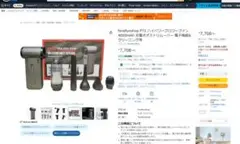 Item thumbnail for item f8b383ed-3d71-4a34-ac0c-7ab949ac7183