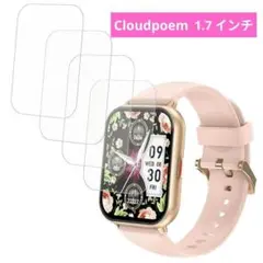 Cloudpoem スマートウォッチ 1.7インチ フィルム保護フィルム 4枚