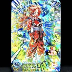 ◆ハチャメチャな救世主◆ ゴテンクス【超サイヤ人3】SDBH UGM4-SEC2