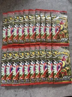 ポケモンカードゲーム スカーレットEX 20パック