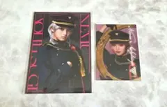 Item thumbnail for item 85ddf521-0502-4d47-9ccd-0635da36c132