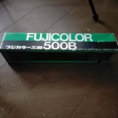 Item thumbnail for item 42ebe9e3-417b-44d1-bf22-81cec9ae0e97