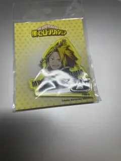 僕のヒーローアカデミア
