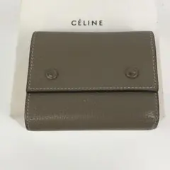 CELINE セリーヌ レザー 折り財布 グレー レディース ブランド