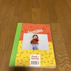 Lunch Lady 19号