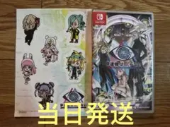 Switch版 伊達鍵は眠らない -From AI:ソムニウムファイル 特典付き