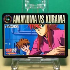 Item thumbnail for item a129ef18-cf88-4a3e-b246-4e4997e5eba7