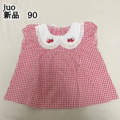 新品　juo ジュオ 90㎝ いちご刺繍　衿付き　チェック柄チュニック　トップス