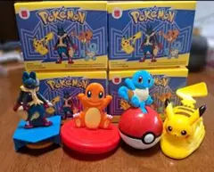 ポケモン フィギュアセット リザードン ゼニガメ ピカチュウ ハッピーセット