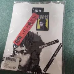 INU メシ喰うな！ Tシャツ Mサイズ　レッド　町田町蔵