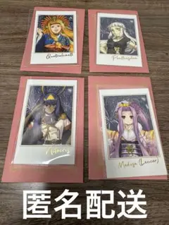 FGOfes ポートレートコレクション　４枚セット