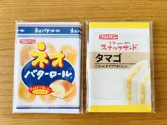 Item thumbnail for item b6590eb8-c931-4b7b-bdcf-2a57b9b6acd7