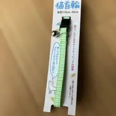 Item thumbnail for item 05938d13-f791-41a3-a6d8-9198ffa28eba