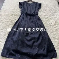 Te chichi ネイビー　ドット柄　ロング　ワンピース