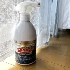 ジェットイノウエ コーティング剤 (ボディ用)