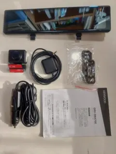 にゃんこ先生 プロフ必須ケンウッドドライブレコーダー(ミラータイプ) DRV-EMN5700 | ドライブレコーダー / デジタルルームミラー