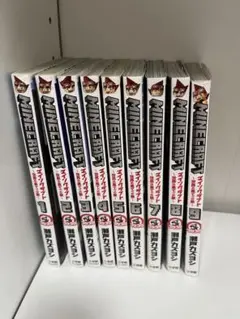 マインクラフト　マンガ　1〜9巻セット