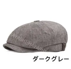 Item thumbnail for item 80e479a3-f6d3-46c7-a569-006ff51b719c