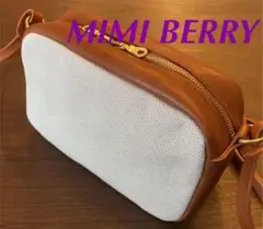 【美品】MIMI BERRY ミミベリー ショルダーバッグ
