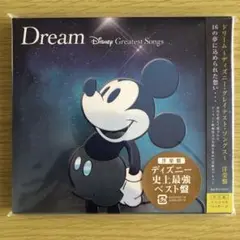 ドリーム～ディズニー ・グレイテスト・ソングス～ (洋楽盤)