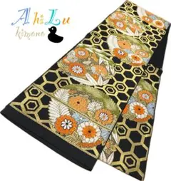 Item thumbnail for item e5dd34f1-5423-4b7b-ad3f-c07a520a72b1