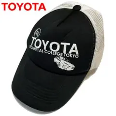 TOYOTA/トヨタ TECHNICAL COLLEGE TOKYO キャップ