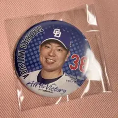 中日ドラゴンズ　ガチャ 松葉選手　缶バッチ