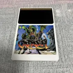 2025年最新】pcエンジン カダッシュの人気アイテム - メルカリ