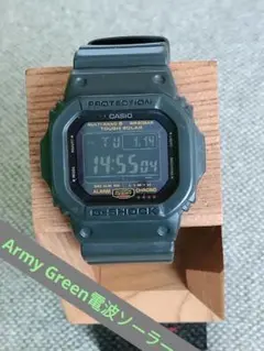 中古　カシオ　ジーショック GW-M5610KG 楽天市場】【中古】CASIO カシオ G-SHOCK ジーショック GW-M5610