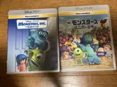 【新品】モンスターズ・インク　2作品　MovieNEX Blu-ray ケース