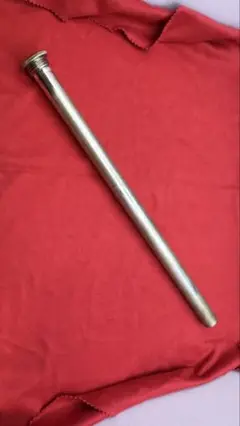 Item thumbnail for item 2474f35b-34b9-4e4e-bdf5-790504a2e54f