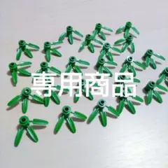竹 葉 木 花 マインクラフト レゴ 正規品 LEGO ミニフィグ パーツ