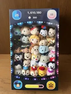 Item thumbnail for item b8174970-b2e0-43e2-aee4-b3847af93161