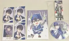 Item thumbnail for item d816bc26-ebb7-4736-bb35-3770f7f0ff23