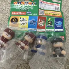 パワプロならぶんです　ガチャ