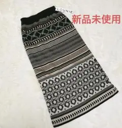 【人気完売品】LOUNIE ルーニー ロングスカート ネイティブ柄 カーキ