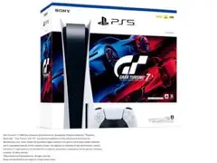 プレイステーション5 グランツーリスモ7 同梱版 CFIJ-10002