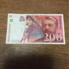 フランス旧紙幣 & 硬貨セット　⑨ m58864752510_3.jpg?1615951996