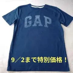 GAP 140 ネイビー ロゴ Tシャツ