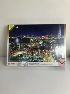 新品　幻想工場群　四日市コンビナート 1000ピース