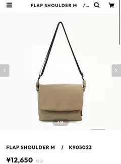 新品未使用 FLAP SHOULDER M 　/　K905023