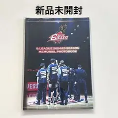 大阪エヴェッサ フォトブック 2024-25 SEASON