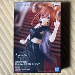 Item thumbnail for item 5e3be82d-e1b4-43f2-a57f-f9e3ee6150b2