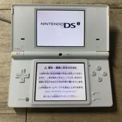 動作確認済み　Nintendo ニンテンドーDSi 本体　ホワイト