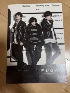 Item thumbnail for item e2e88e89-d793-4937-a874-bf07b16cd85c