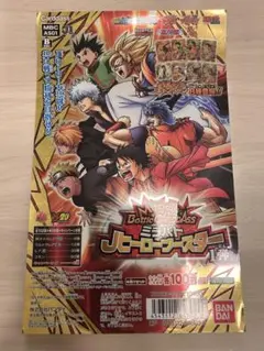 ミラクルバトルカードダス　ミラバト　Jヒーローブースター　カードダス　台紙