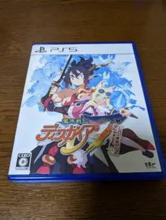 魔界戦記ディスガイア7 これまでの全部入りはじめました。 PS5版