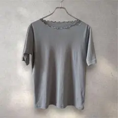 グレー フリルネックメロウ半袖Tシャツ　L美品